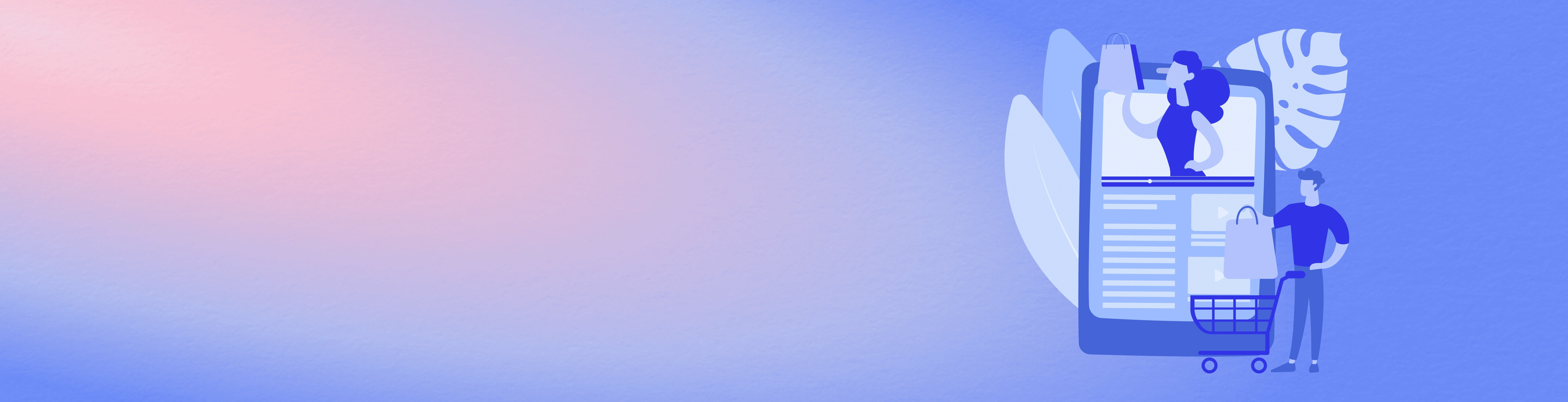 настройка интернет магазина