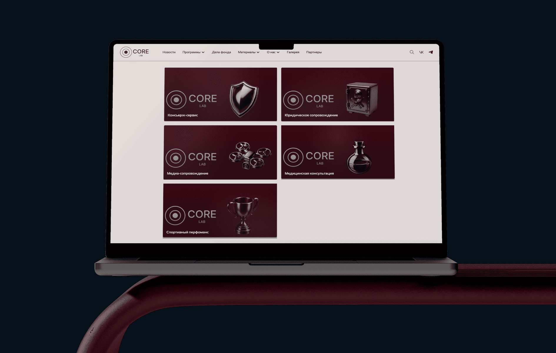 Система 1с битрикс