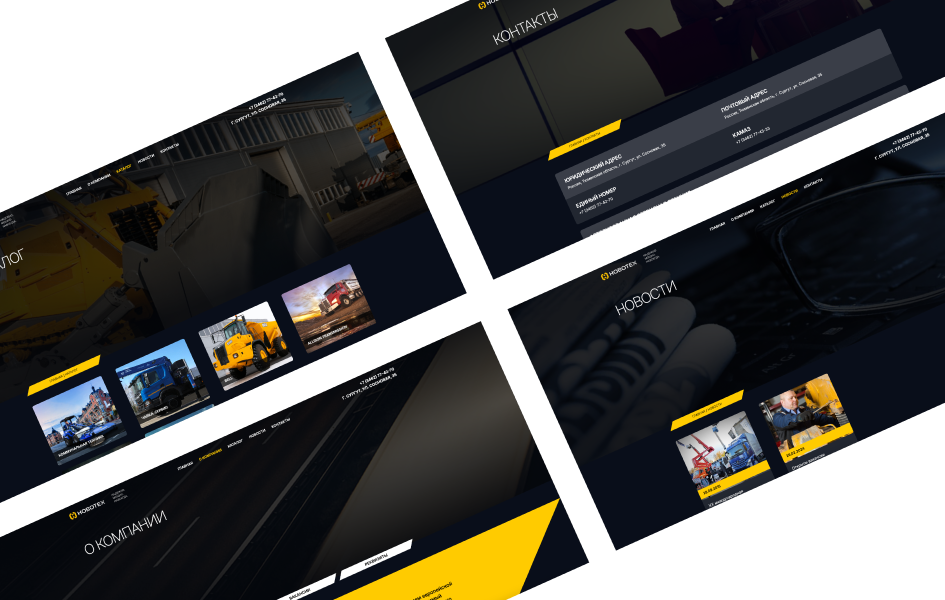 digital site новотех