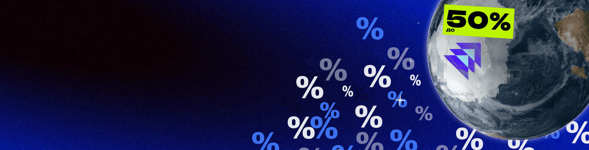 Как мы устанавливаем решения в контур заказчика