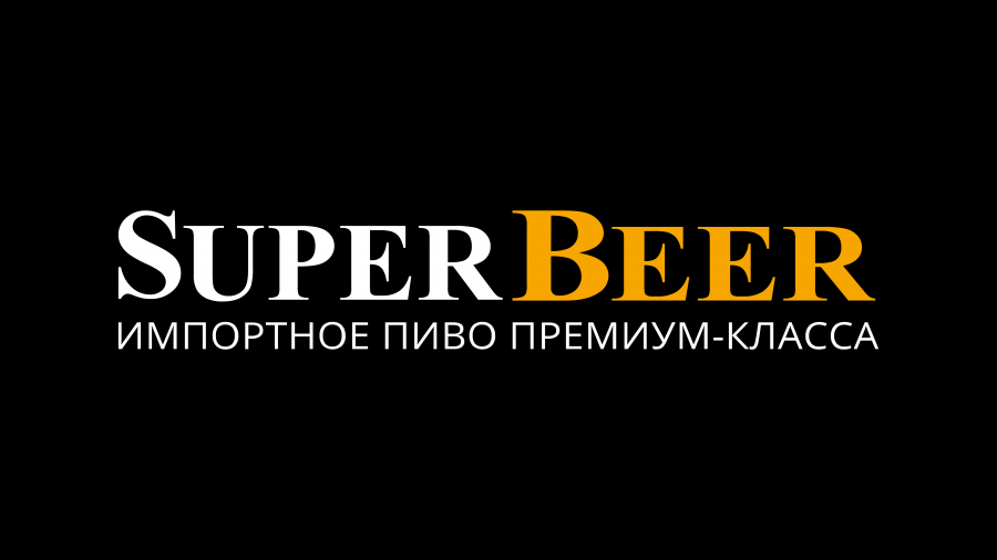 Сайт SuperBeer